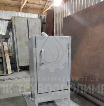 Мешочный обезвоживатель TURAN-M-1. Нестандартная конструкция. По требованиям заказчика нужно было уложиться в минимальные габариты. Материал изготовления сталь конструкционная. Производительность до 1,5 м3/сут.