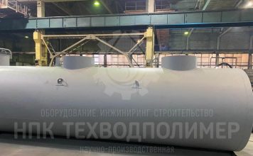 Песко-нефтеуловитель 2022