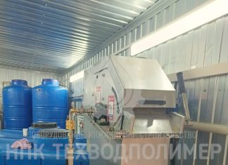 Ключевые преимущества решения: Корпус из нержавеющей стали гарантирует устойчивость к коррозии Компактные размеры позволяют легко интегрировать оборудование в новые или существующие технологические линии