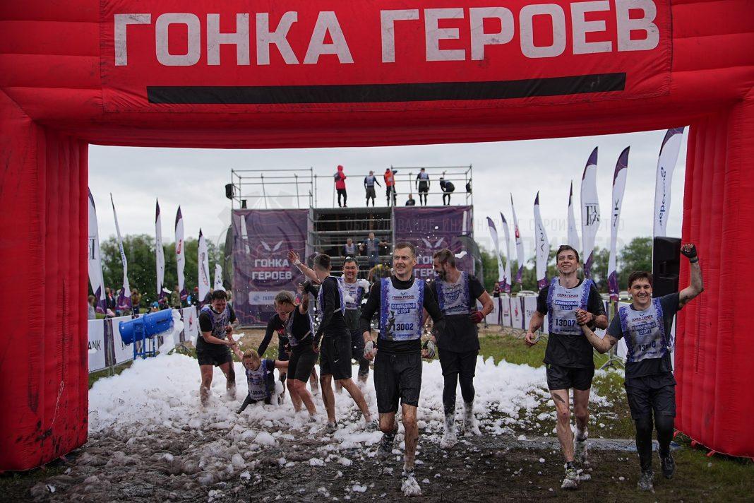 HeroRaceSamara2025-20250628184504-7f6e28733520