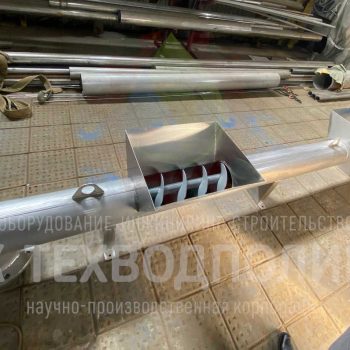 photo_2023-08-24_11-10-11