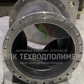 Вихревой смеситель 1000