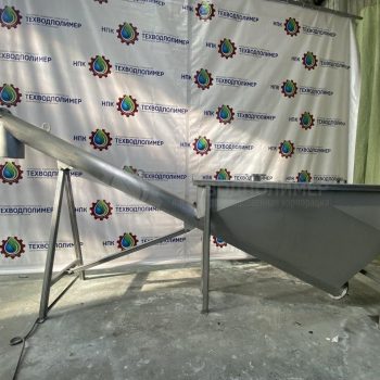 Горизонтальная песколовка 20м3