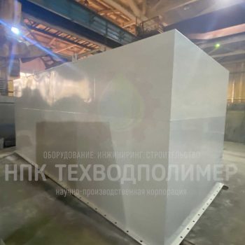 Емкость металл Емкость металл