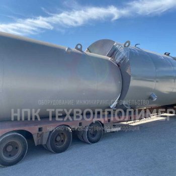 КНС метелл КНС метелл