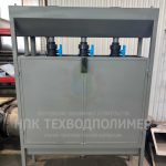 Мешочный обезвоживатель