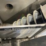 Наклонная решетка в корпусе