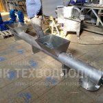 Шнековый дозатор Нержавеющий