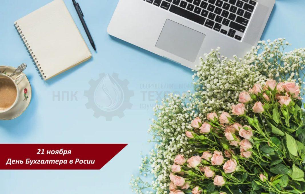 photo_2025-11-19_16-11-43