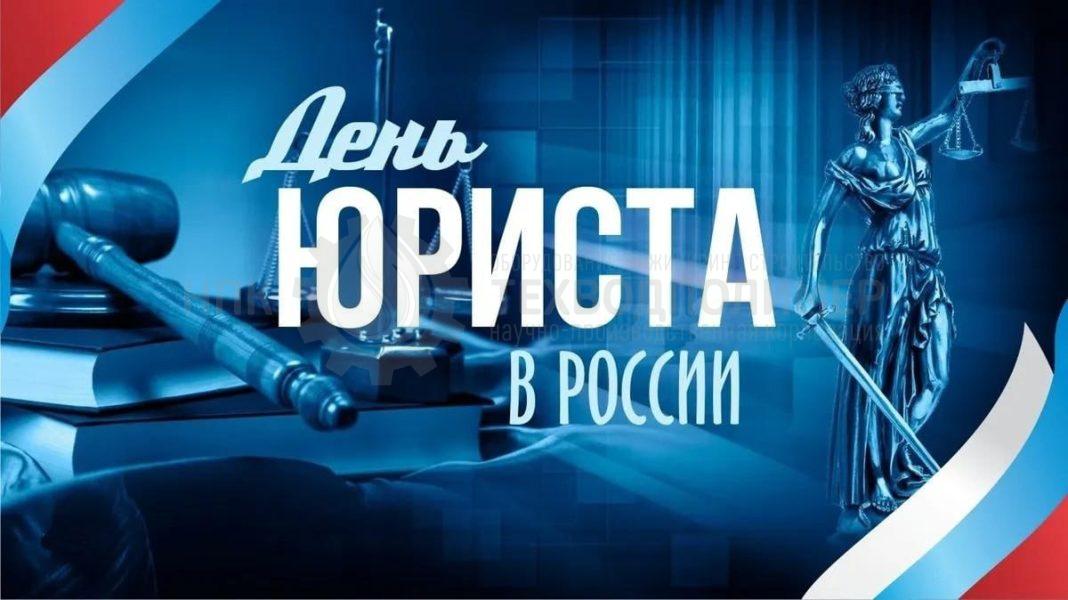 photo_2025-11-19_16-11-50