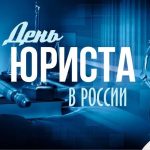 photo_2025-11-19_16-11-50