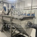 photo_2025-11-27_16-09-38