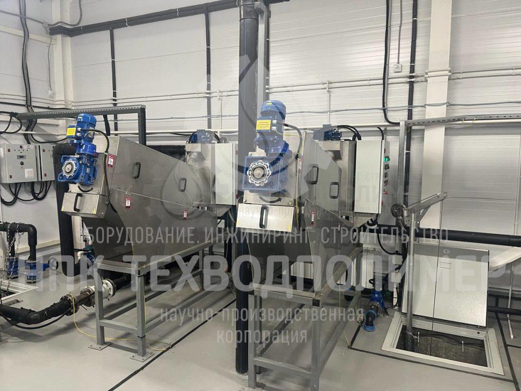 photo_2025-11-27_16-09-39