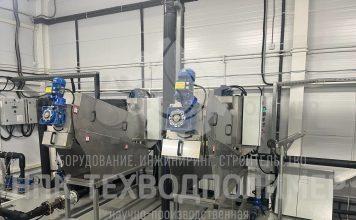 Завершён монтаж оборудования очистки хоз-бытового стока в поселке городского типа