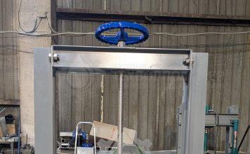 Затвор для очистных сооружений можно заказать и купить, в наличии.