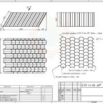 a48d358f-484e-4f75-889a-502618cff337