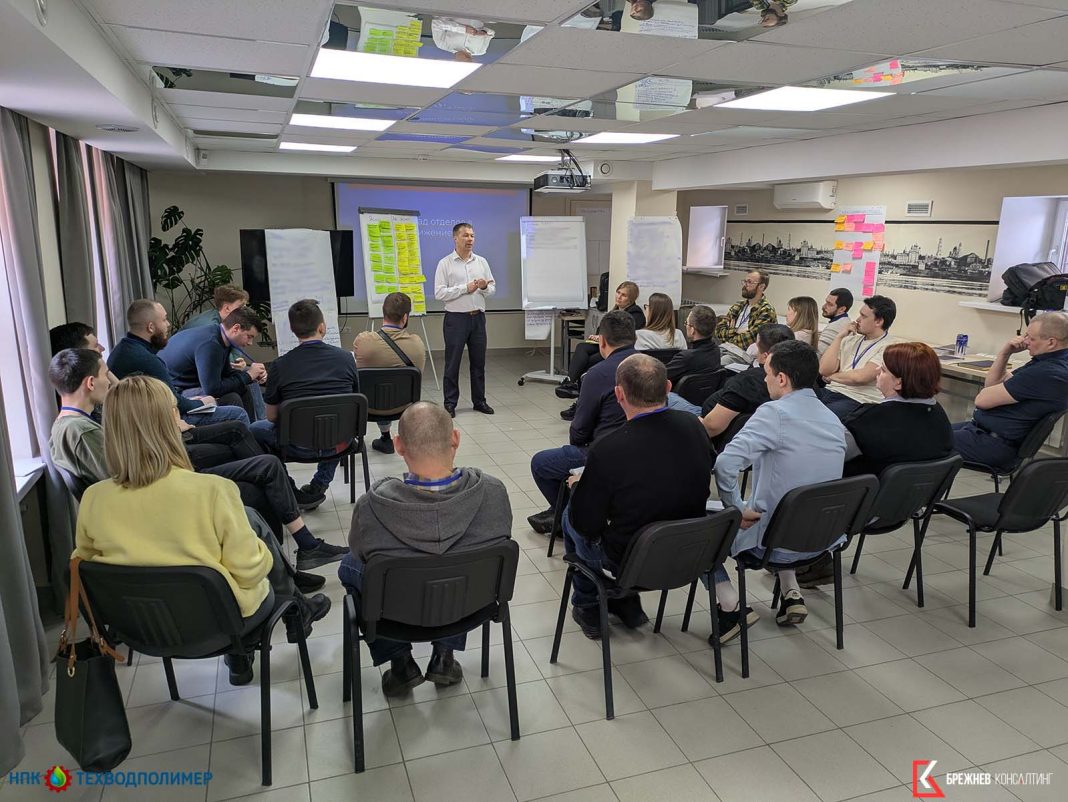 Страт-сессия