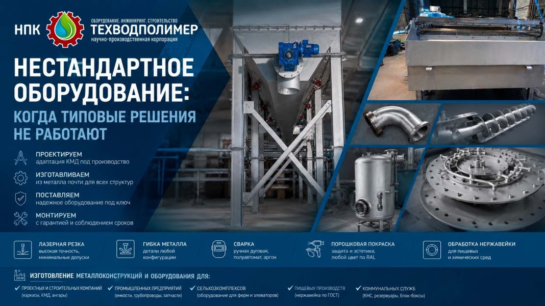 Заголовок